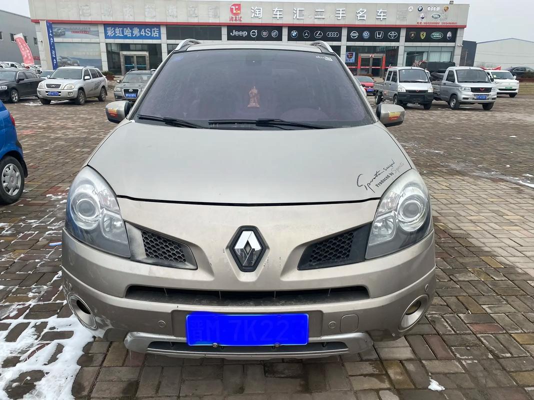 深圳274日产汽车与雷诺的合作，哈弗的低能耗柴油动力技术